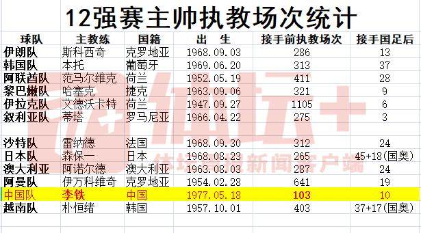 1640868151615011518.png 2.png