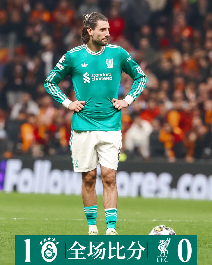 星空体育下载-利物浦0-1折戟魔鬼主场！斯洛特百场成笑话！安菲尔德能翻盘？|加拉塔萨雷|本菲卡足球俱乐部|安菲尔德球场|科纳特|欧冠_新浪体育_新浪新闻
