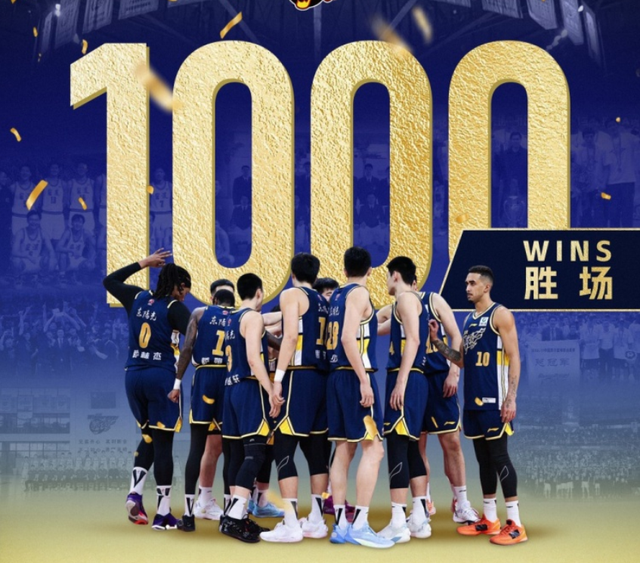 星空体育下载-哎，CBA获胜场次前五的球队，唯有山东没有总冠军，只有一次亚军