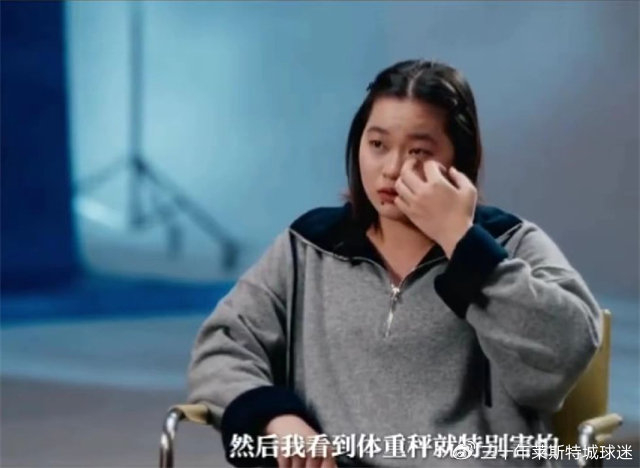 星空体育官网-全红婵讲未回队背后故事，让人明白樊振东处境！蒯曼差点出局太嫩|巴黎奥运会|全运会|张家齐|中国跳水队|中国乒乓球队_新浪体育_新浪新闻