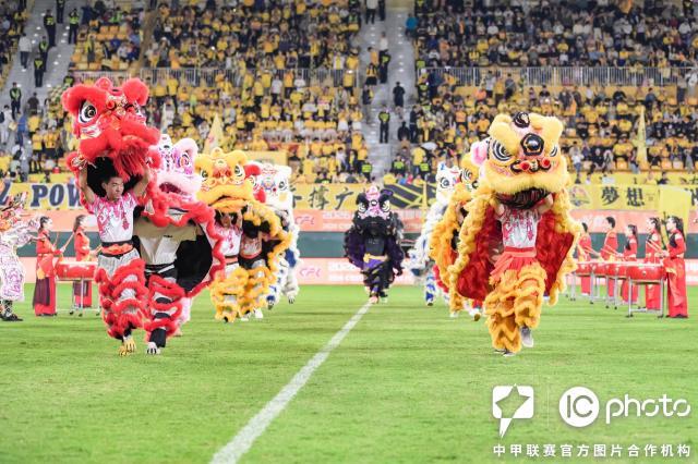 星空体育入口官网-中足联启用一号多播功能 首次同平台呈现8场比赛